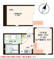 ヒロッズ篠崎の間取り画像