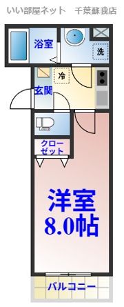(仮称)ジーメゾン千葉長洲ベルビューの間取り画像