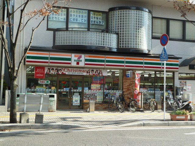 近くに施設あり