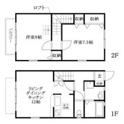 エントピアつばさの間取り画像