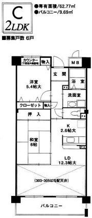 CASA・はなみずきの間取り画像