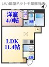 ガルデ寒川の間取り画像