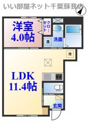 ガルデ寒川の間取り画像