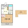 ラーバン緑ヶ丘の間取り画像