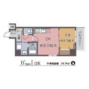 グランディール 鷺洲の間取り画像