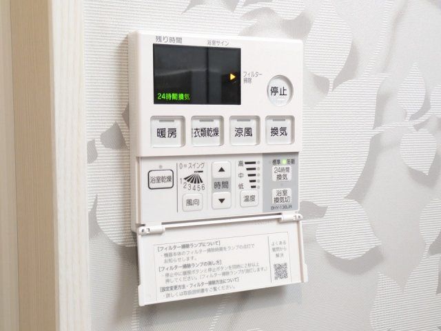バスルーム