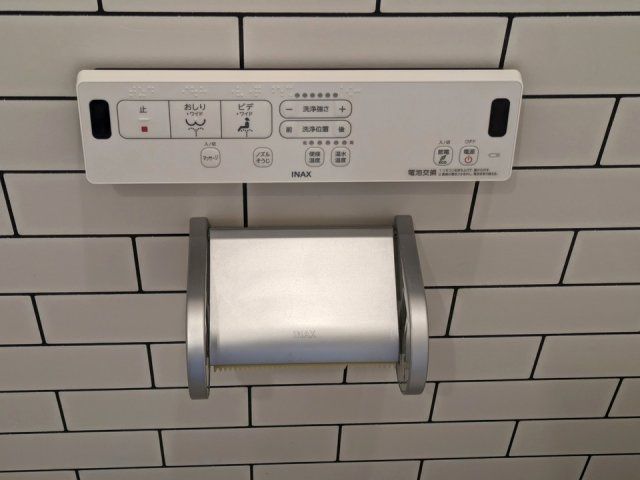 トイレ