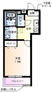 フジパレス吹田垂水町の間取り画像