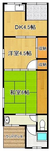 中間市中央4丁目戸建の間取り画像