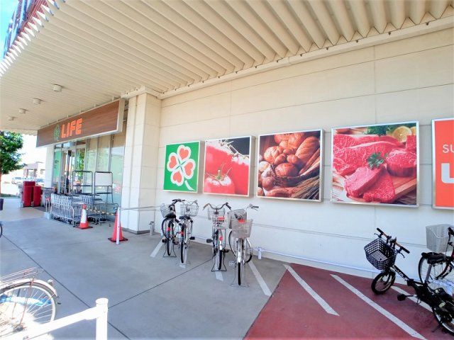 近くに施設あり