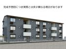 アテリア伍番館の外観