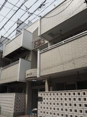 元町ハイツの外観画像