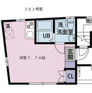 Maison de Aifurの間取り画像