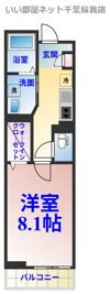 ビューノ陽光の間取り画像