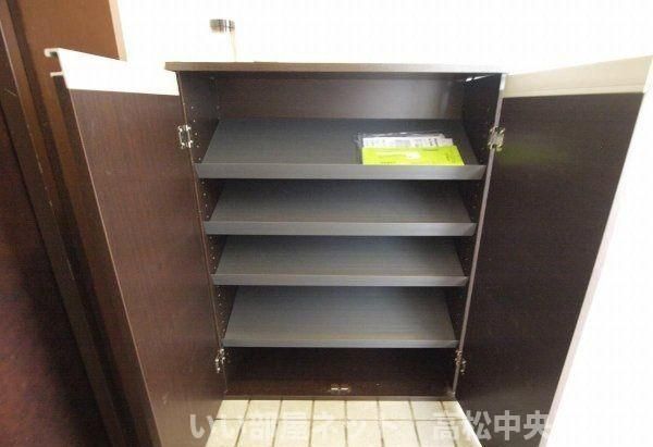 収納