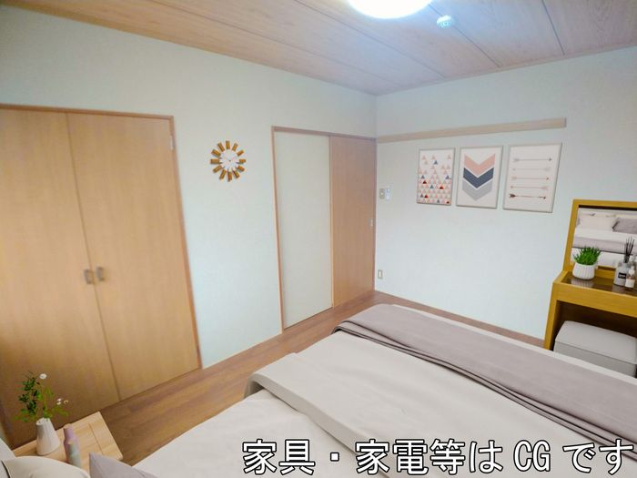 洋室