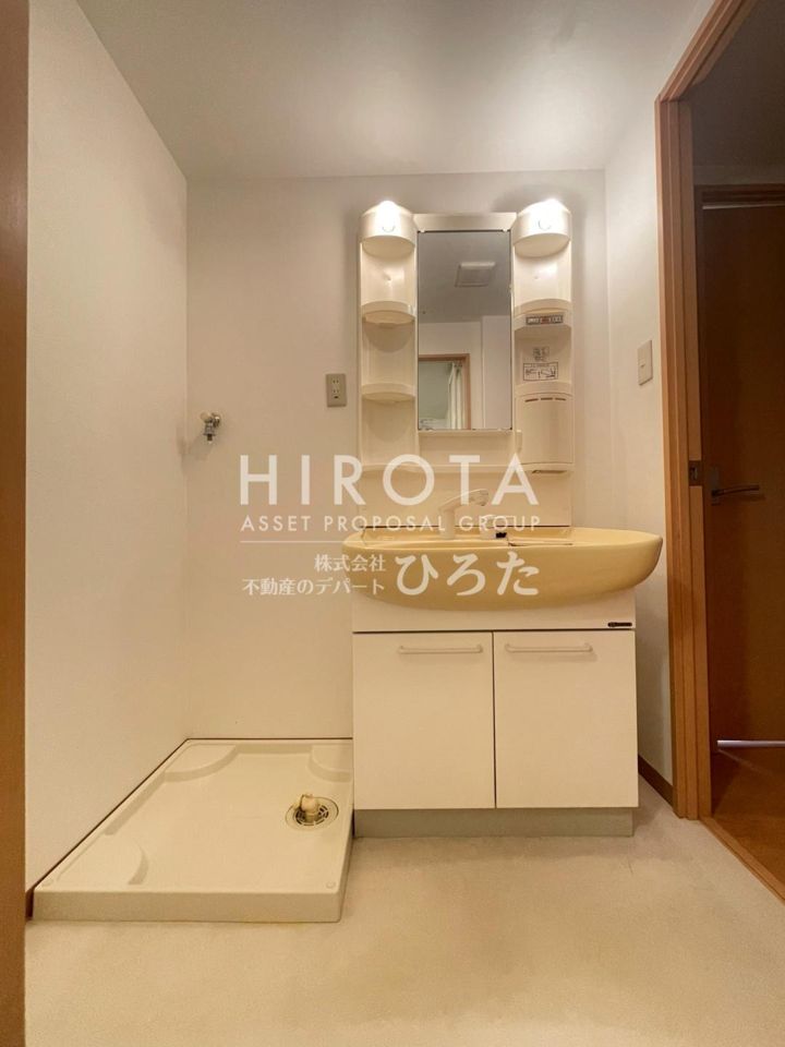 洗面