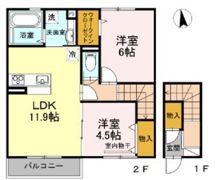 La・Maison B棟の間取り画像