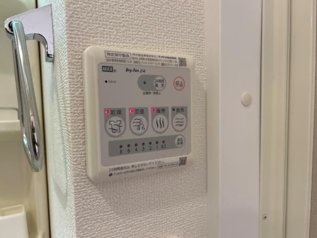バスルーム