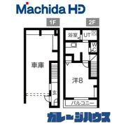 あんしん+VieM長尾家具町13-1009（ガレージハウス）の間取り画像