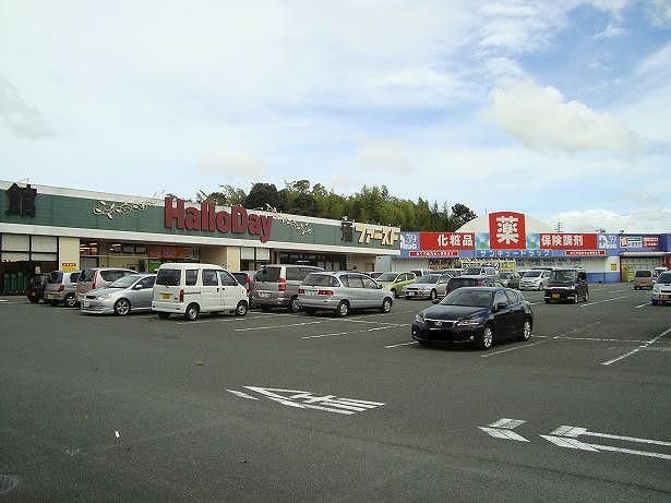 ハローデイ岡垣店 (2210m)