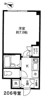 スタジオ根岸の間取り画像