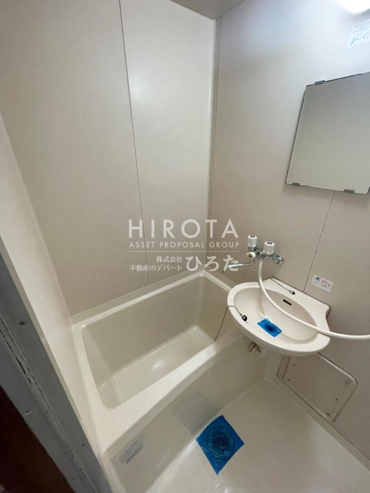 バスルーム