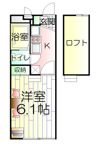 レオパレスヴァーグの間取り画像