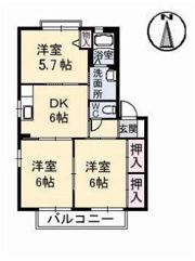 Pomme de Pin A棟の間取り画像