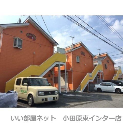 オレンジビラの外観画像