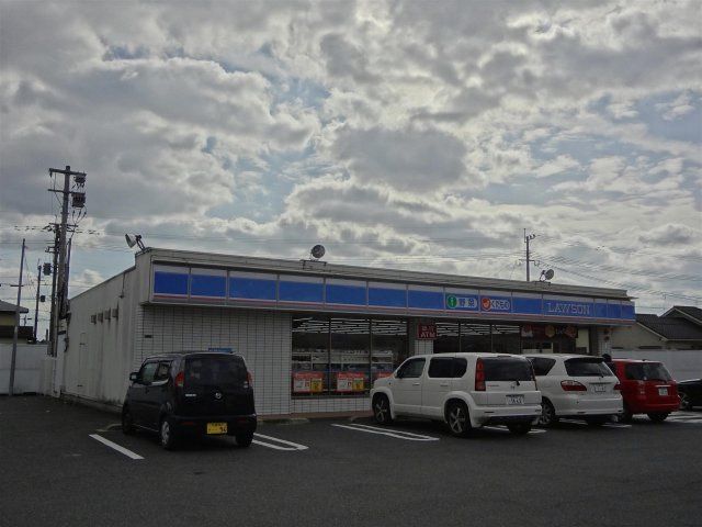ローソン八幡楠橋南店(1230m)