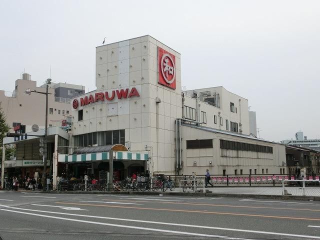 丸和／小倉店 (558m)