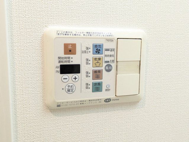 バスルーム