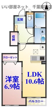 ヴァンベールの間取り画像
