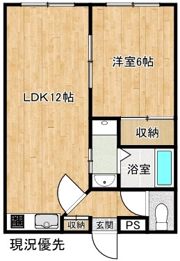 ハイツM・Yの間取り画像
