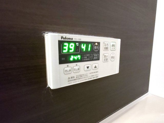 バスルーム