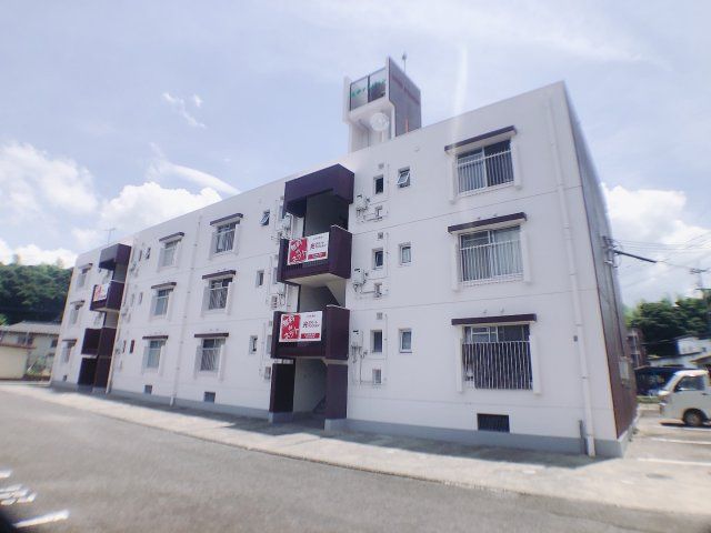 広栄マンションの外観画像