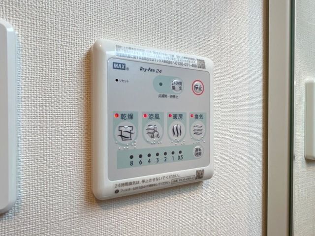 バスルーム
