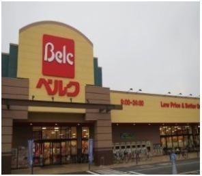 ベルクまで1400m