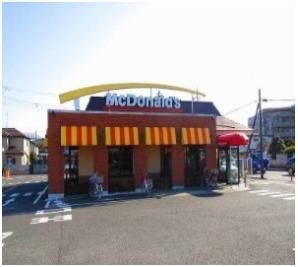 マクドナルドまで1200m