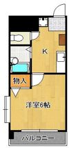 ロイヤルヒルズ黒崎壱番館の間取り画像