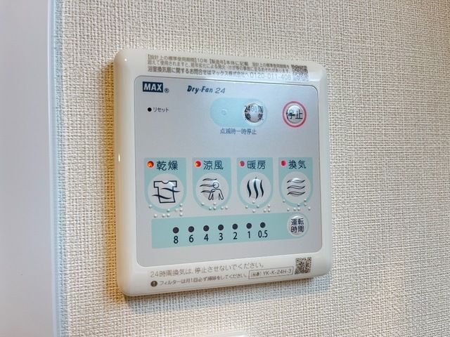 ベッドルーム