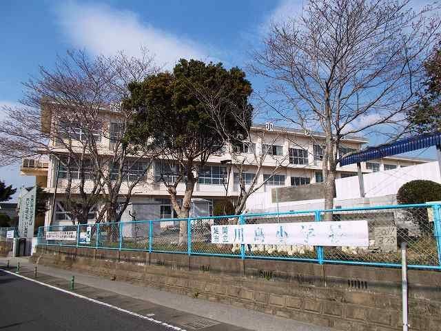 川島小学校まで650m