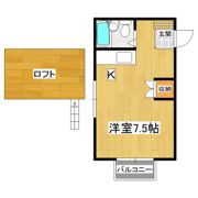 桂コーポ高津A棟の間取り画像