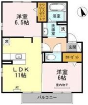 パルケ山口 B棟の間取り画像