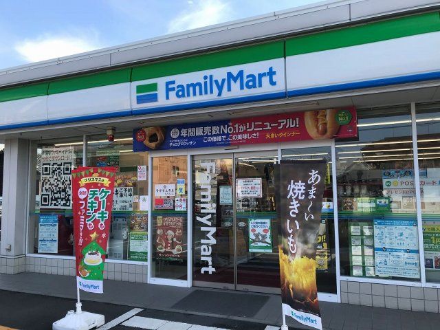 近くに施設あり