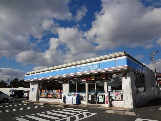 ローソン／中間大辻町店 (284m)