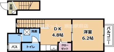 アメニティハウスサノの間取り画像