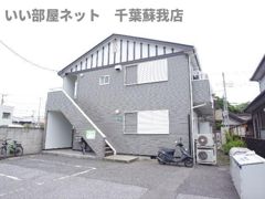 アルブルの外観画像