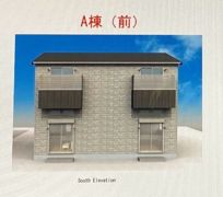 メゾン エレガン干隈 A棟の外観画像